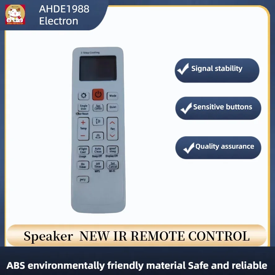 Пульт дистанционного управления для кондиционера Samsung DB93-11489L Sub DB93-14195F DB93-14195G DB93-11115U DB93-11115K