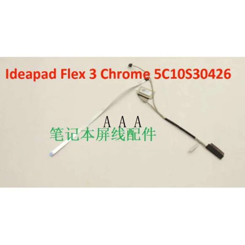 Новинка, кабель для ЖК-экрана Lenovo Stanley Flex 3 Chrome 15ijl7, провод 5c10s30letas