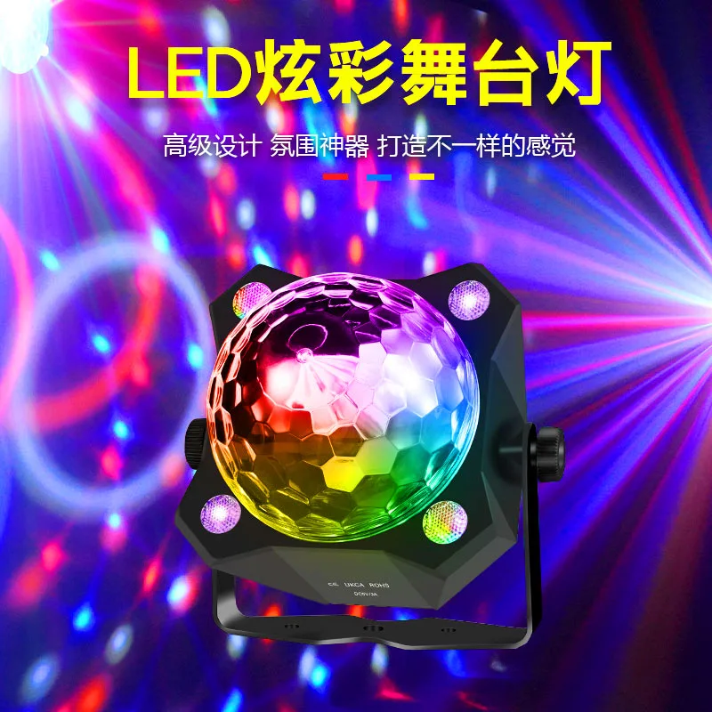 Новый светодиодный фиолетовый светильник Magic Ball, голосовой стробоскоп с семи цветовыми режимами, мини-светильник для атмосферы сцены, KTV Ap