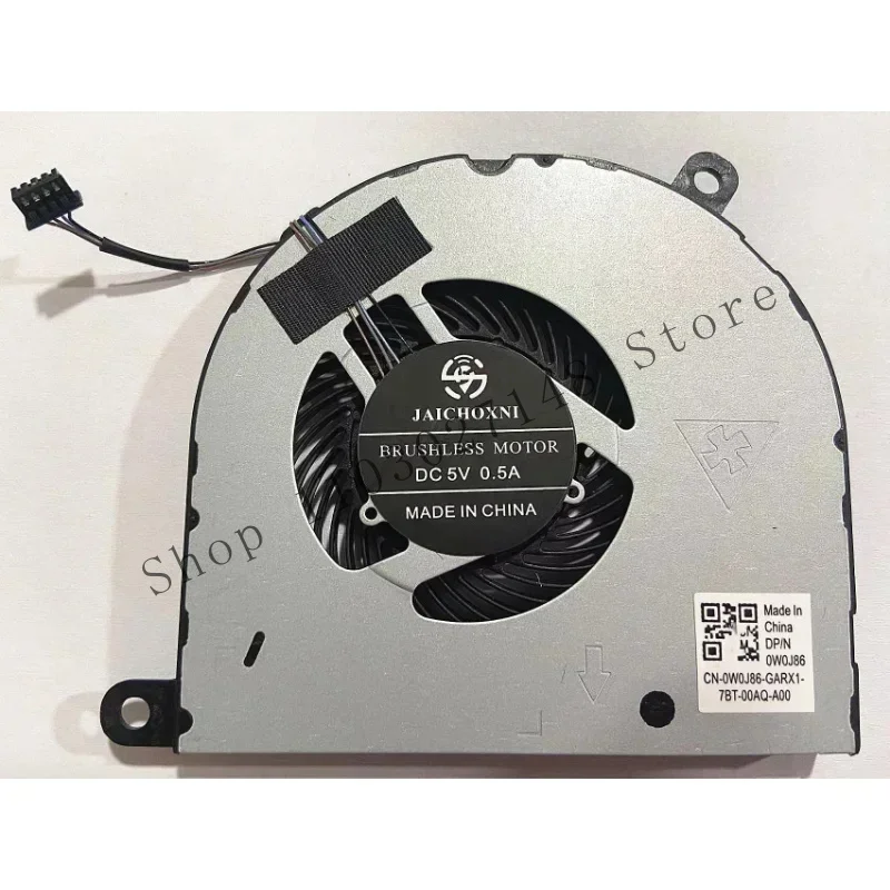 WYORESY 90% новый вентилятор-кулер для процессора DELL Latitude E5480 E5490 E5491 E5495 вентилятор для ноутбука 0NV7FD 0P5F39 (art.: 3920ccdbcd6e2) - 3920ccdbcd6e2