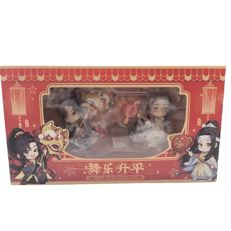 Mo Dao Zu Shi Time Of Peace Series Wei Wuxian Lan Wangji Фигурка Коллекция Модель Кукла Аниме Игрушка Коллекционные Фигурки Подарок Фанатам (art.: 3920ce97a578c) - 3920ce97a578c