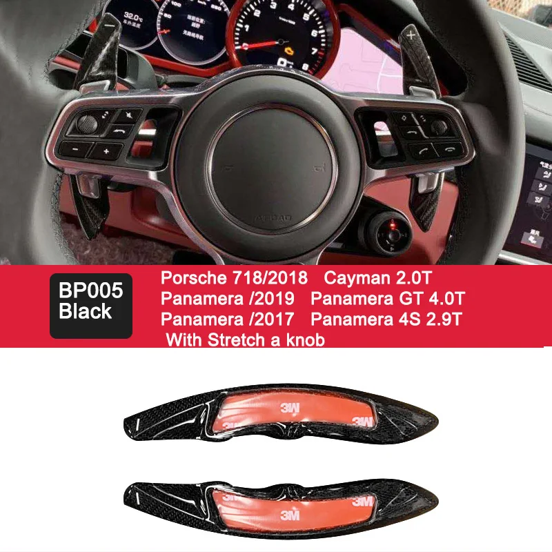 Фото Для Porsche 911 Cayman 981 Carrera 2018 2019 2020 автомобильные аксессуары удлинитель переключения передач рулевого колеса из углеродного волокна №2