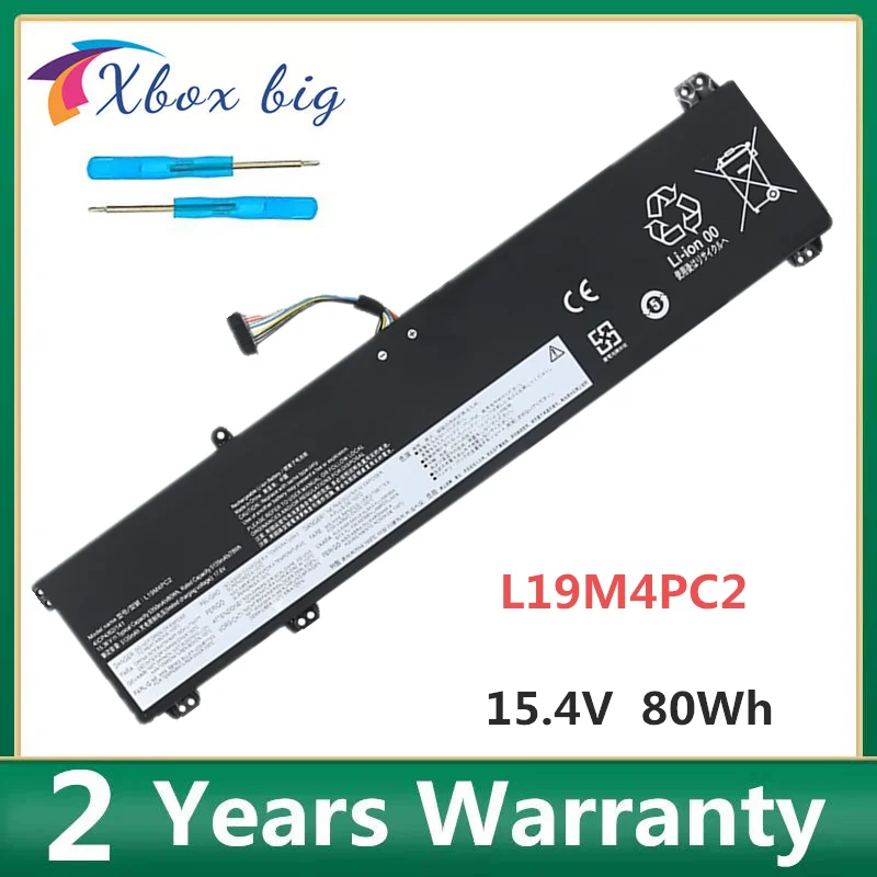 Аккумулятор L19C4PC0 L19SPC0 L19M4PC0 L19M4PC1 L19M4PC2 L19C4PC1 L19C4PC2 для Lenovo Legion 5-15ARH05,15IMH05H