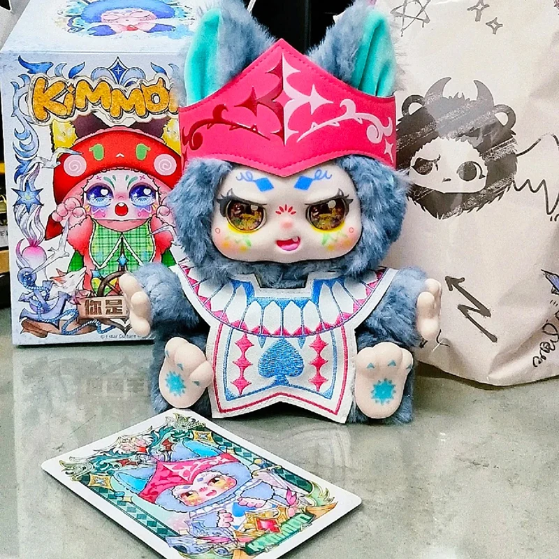 Подлинная серия KIMMON Mimon II Wild Dream, подтверждение, слепая коробка, кукла, игрушка, милая кукла, праздничный сюрприз, подарочная коллекция, фигурка
