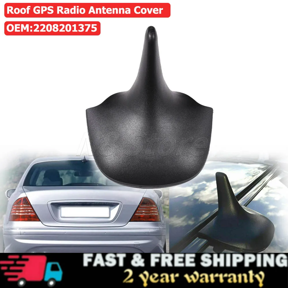 Покрышка для GPS антенны 2208201375 для Mercedes Benz W220 S430 S500 S55 AMG S600 крыша GPS радио антенна крыша черный