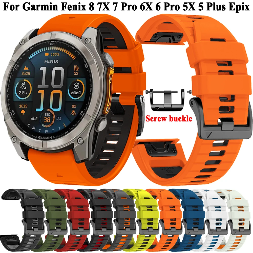 Ремешок для часов Quickfit 26 мм 22 мм для Garmin Fenix 8 Quatix 7 7X 47 51 мм 6 6X 5X Plus Epix Pro 2 Enduro 3 Силиконовый ремешок на запястье