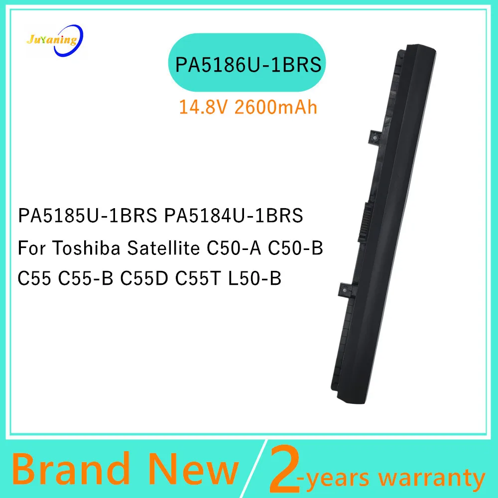 PA5185U Аккумулятор для ноутбука Toshiba Satellite C50-B-14D C55-5352 B5200 L50-B L55-B5267 PA5185U-1BRS PA5186U-1BRS