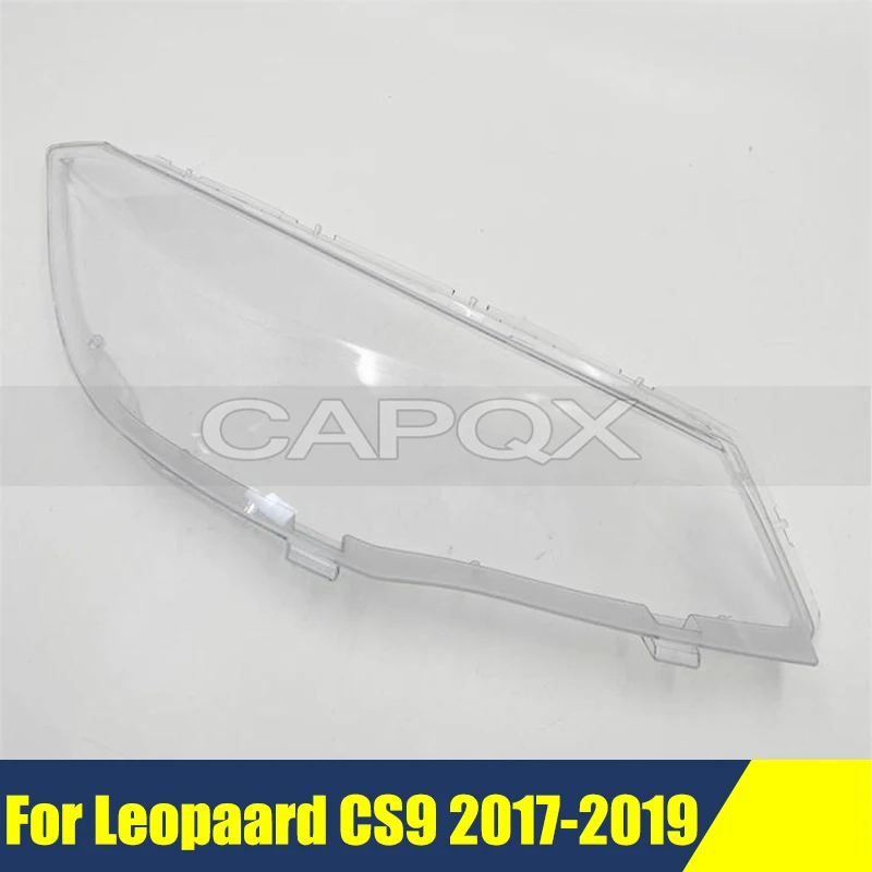 Передний бампер, крышка фары для Leopaard CS9 2017-2019, крышка, абажур, фара, стеклянная фара, колпачки для линз