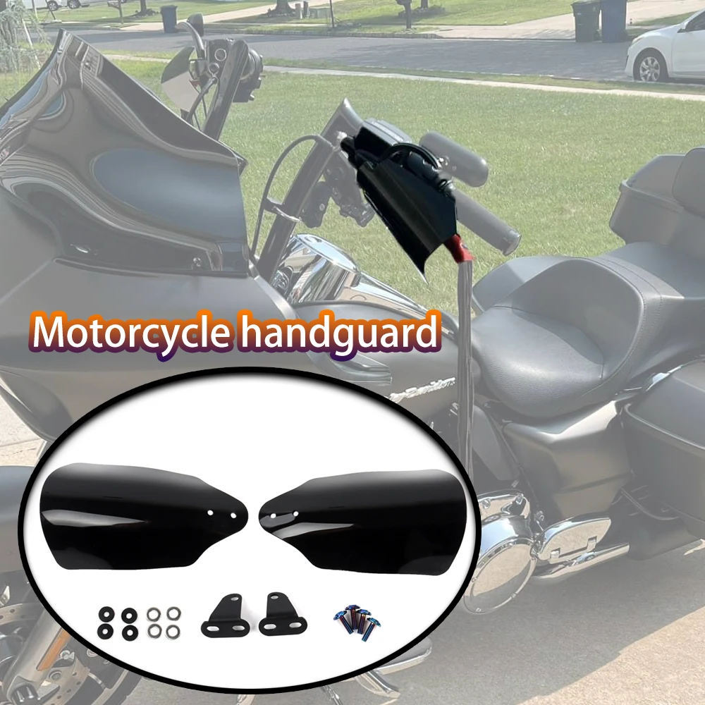 Для Harley Touring Electra Glide Road King Glide Freewheeler мотоциклетный руль, защита рук 2014-2020
