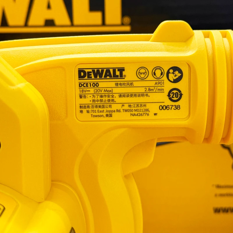 Фото DEWALT 20 В DCE100N Беспроводной компактный воздуходувка 18000 об/мин 3-скоростная регулировка пылесоса перезаряжаемый пылеочиститель электроинструменты №4
