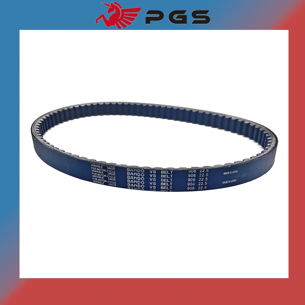 Фото Ремень приводной PGS 906x22,5x30 CVT для Benelli Zenzero 150 CH125 CF150 CF1P58MJ E-charm E-Jewel, вид KEEWAY Cityblade 906 22,5 №5