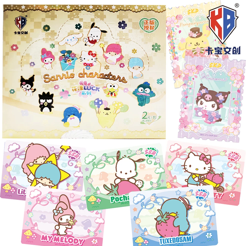 KABAO оригинальные коллекционные карты персонажей Sanrio Kawaii Stars, приключения, путешествия, пейзаж, фотокарточки, игрушки Doujin, подарки для хобби