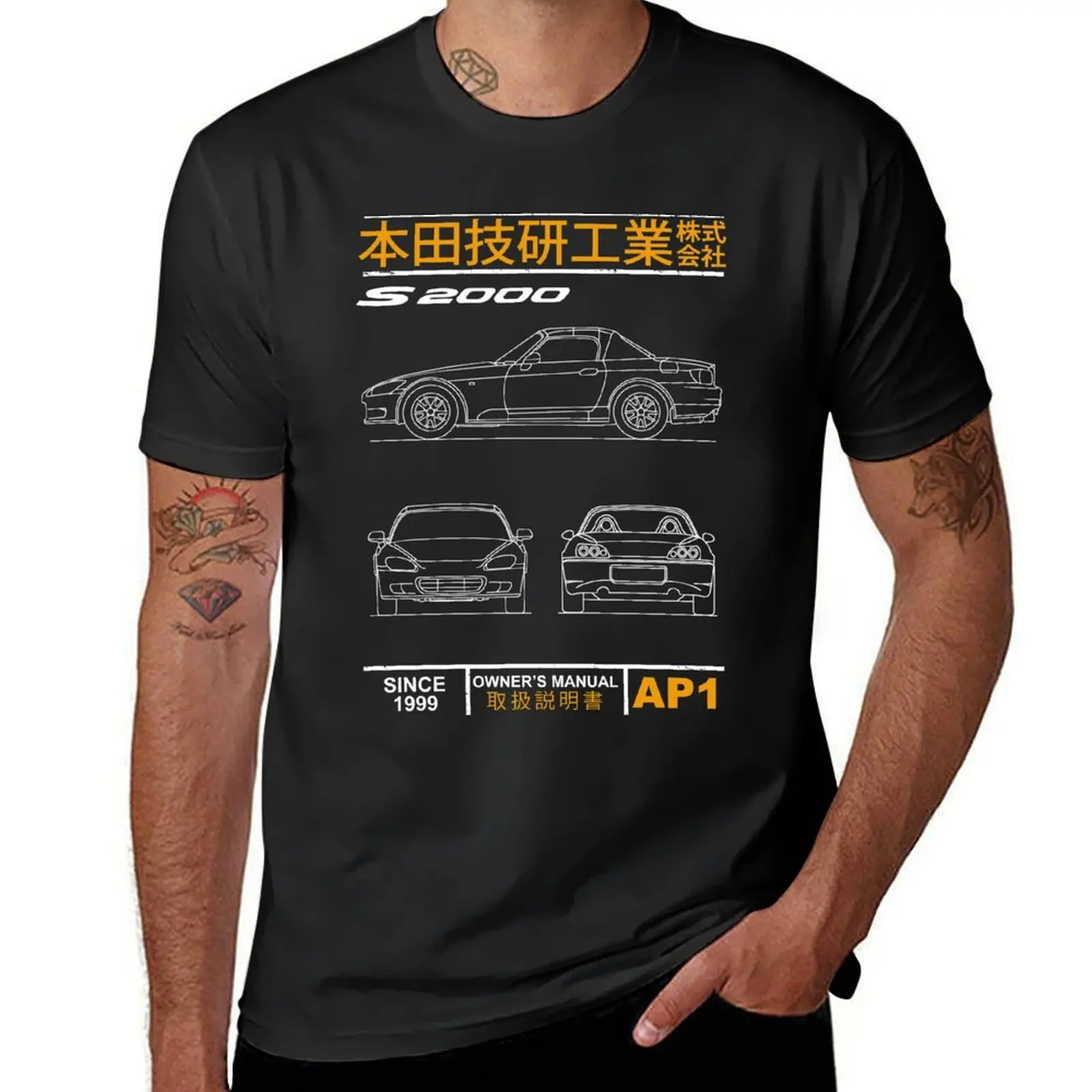 Мужская футболка с рисунком аниме, однотонная белая футболка, модель S2000