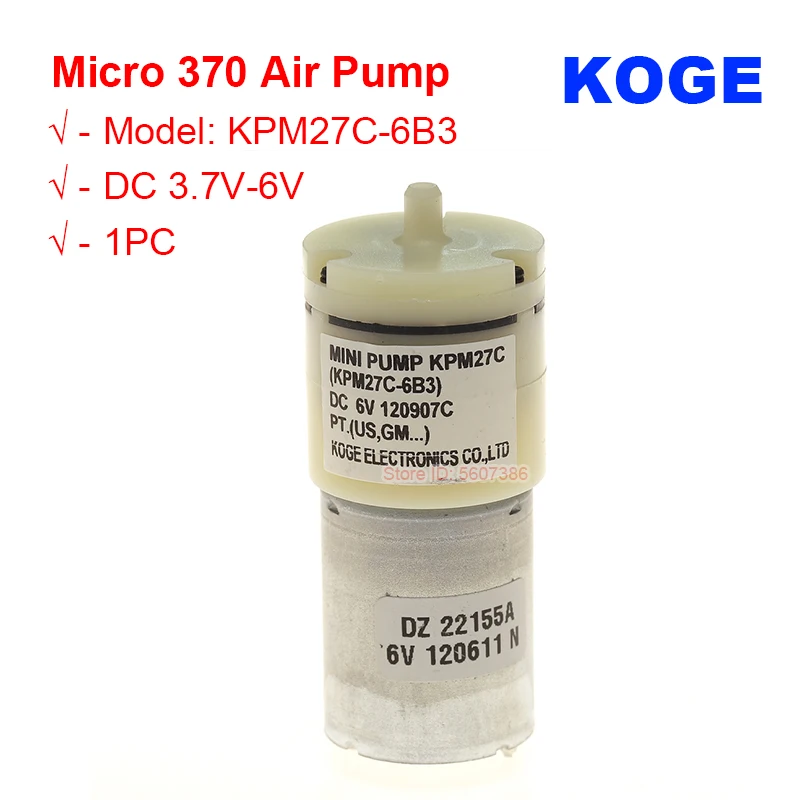 KOGE KPM27C-6B3 DC 3,7 В-6 В Мини-воздушный насос Малый мембранный двигатель 370 Аквариумные аэрационные кислородные насосы Электрический вакуумный усилитель Бесшумный