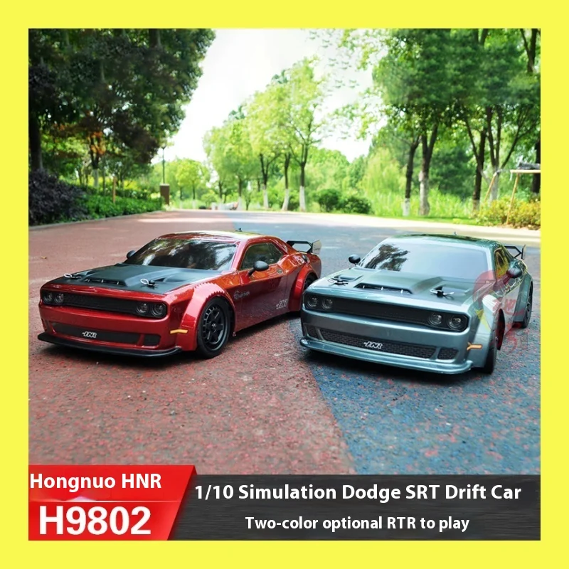 Dodge Hellcat Радиоуправляемый автомобиль с дистанционным управлением H9802 1/10 Электрический Rv с дистанционным управлением Плоский спортивный автомобиль с полным приводом Бесщеточный дрифт-автомобиль