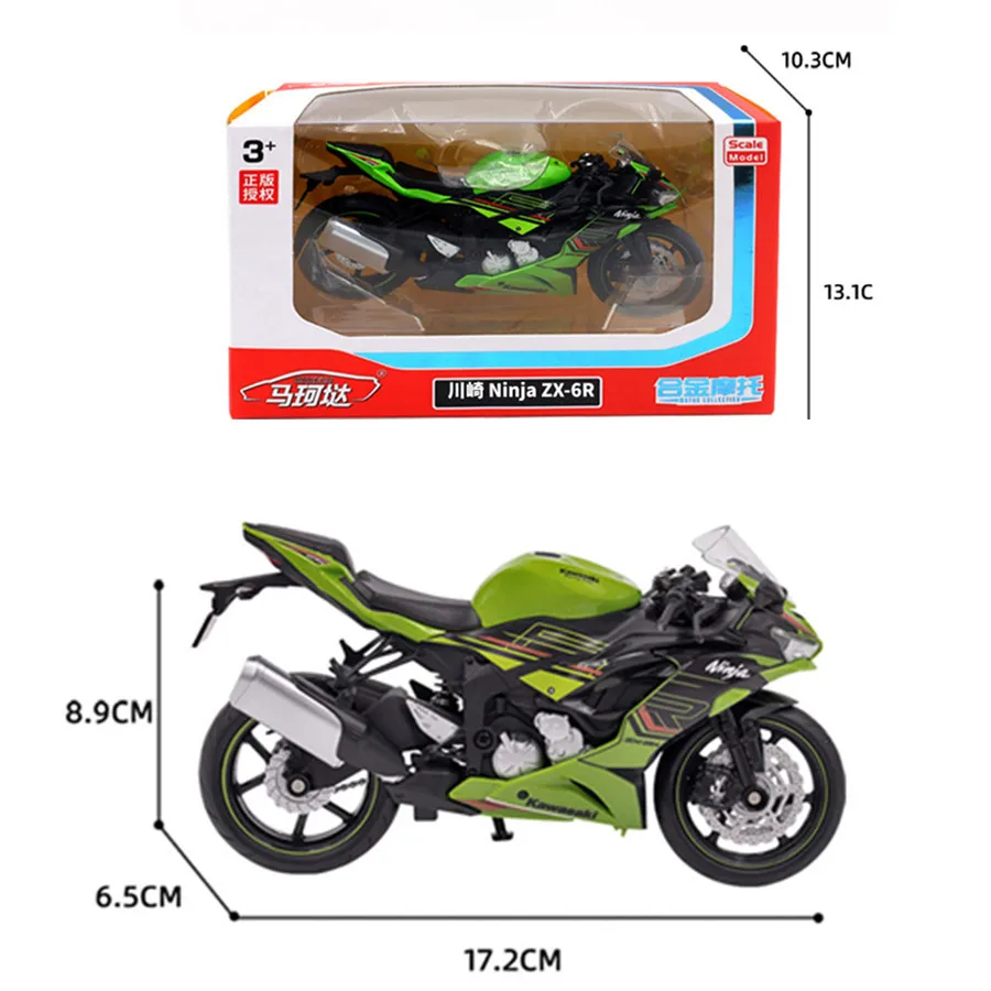 Коллекция 112 Kawasaki Ninja ZX-6R гоночный мотоцикл для пересеченной местности игрушечный город литая модель супер Спортивная миниатюрная коллекция подарок для мальчиков и детей (art.: 3920c7f2a990e) - 3920c7f2a990e