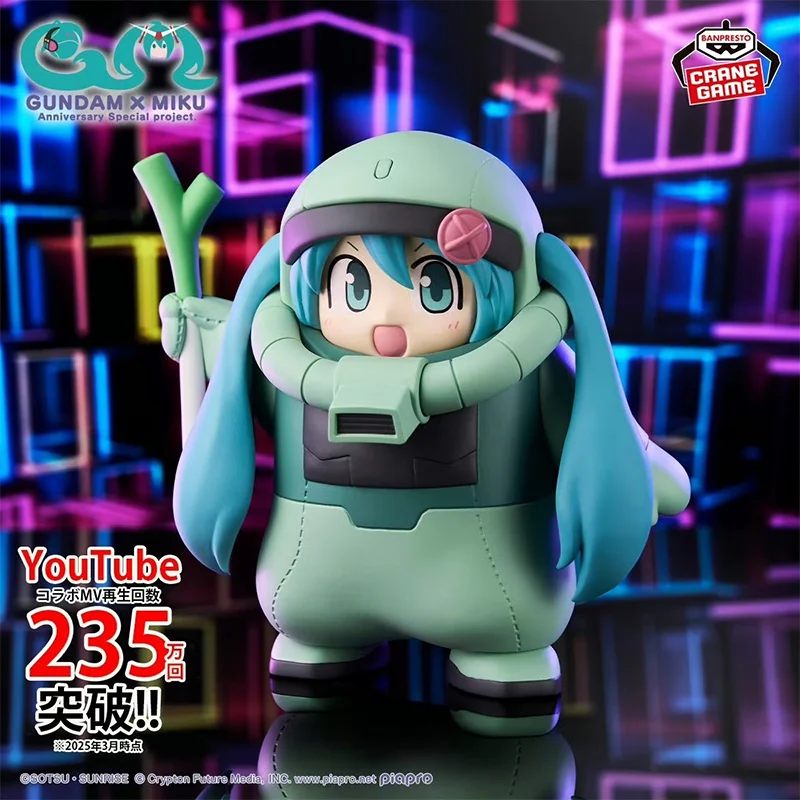 【100% подлинные】BANDAI Spirits оригинальные персонажи Piapro Kidou Senshi Gundam Hatsune Miku Zakugurumi аниме мультфильм подарки игрушки (art.: 3920d088bab46) - 3920d088bab46