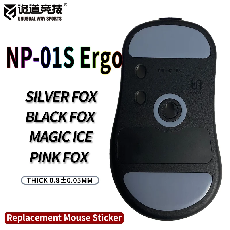 НеобычныеWaySports Коньки для мыши Ноги ZYGEN NP-01S Ergo Выгнутая поверхность ПТФЭ Антизаборный Волшебный лед Розовый Черный Серебристый Лиса