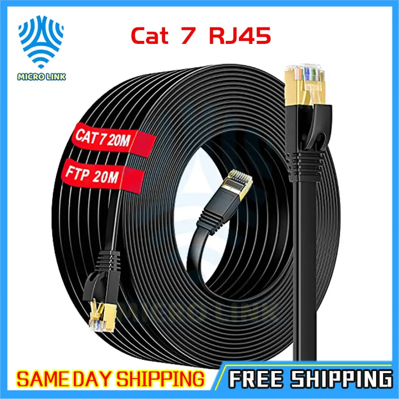 Сетевой Кабель Cat 7 RJ45, кабель 20 м для помещений и улицы, не потеряет сигнал, быстрее, чем Cat6/Cat5