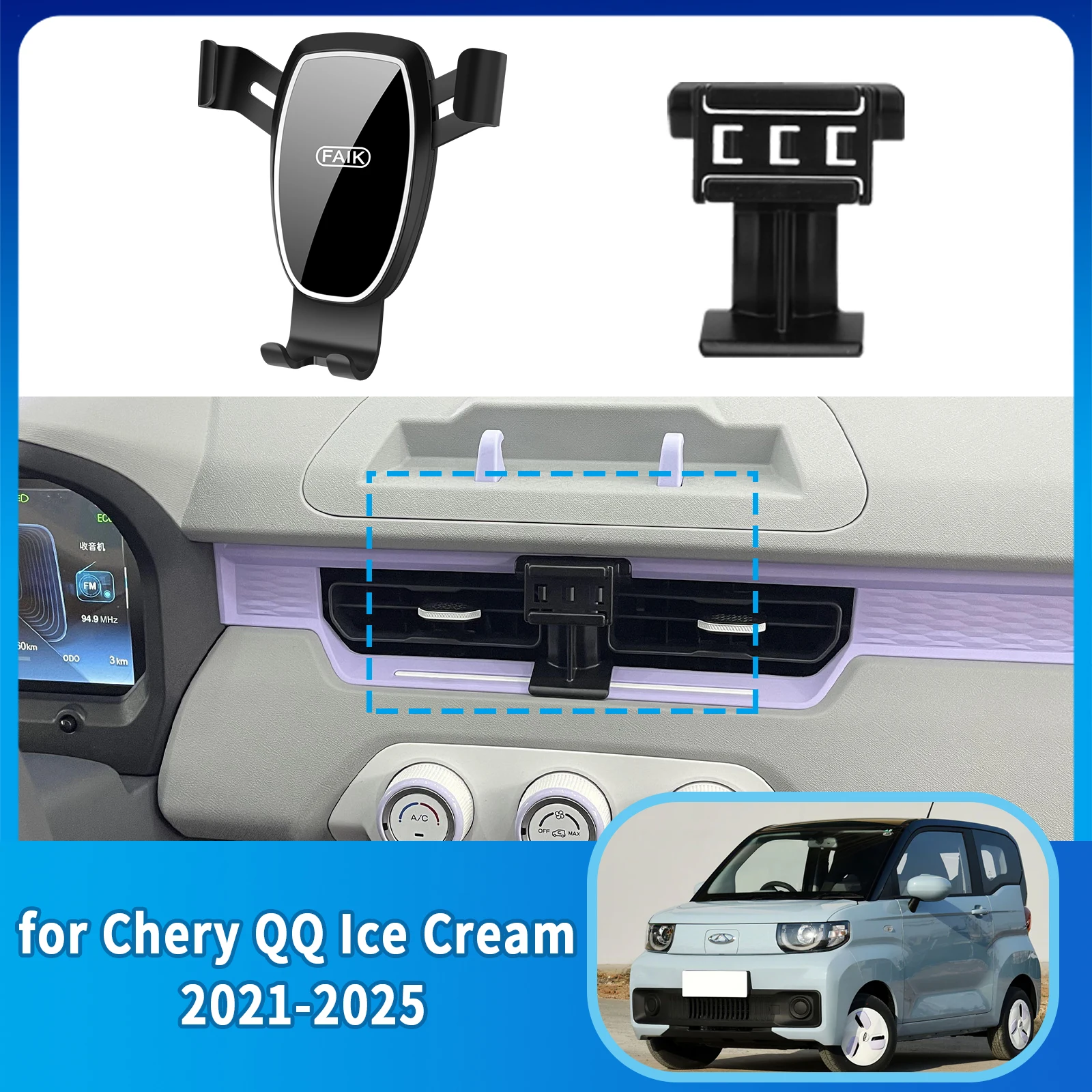 Автомобильный держатель мобильного телефона, GPS-кронштейн для Chery QQ, мороженого MASADA QQ C Inga Avantier Birba 2021-2025, аксессуары для навигации
