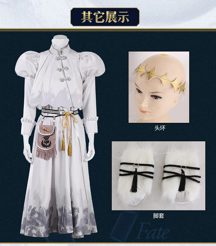 Фото Игра Fate Oberon Косплей Костюм Парик Корона Полный комплект Униформа Плащ Платье Мужчины Женщины Хэллоуин Вечеринка Ролевые игры Обувь №4