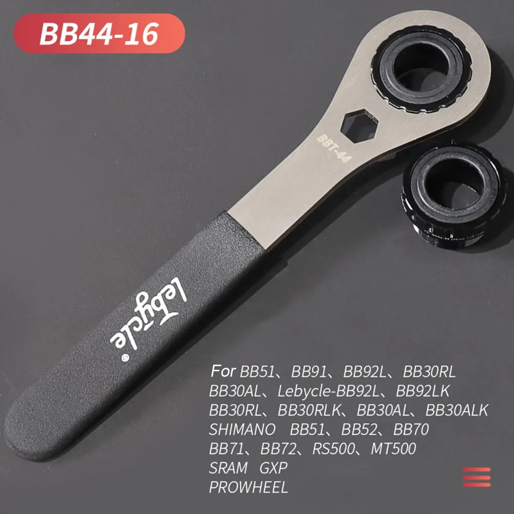 2021ER высококачественный Рождественский подарок для Shimano инструмент гаечный ключ кронштейн нижние аксессуары BB40.5 BB46 BB50 велосипед для BB44