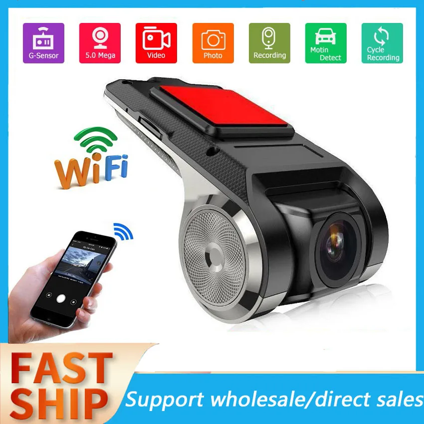 Автомобильная камера Wifi видеорегистратор HD 1080P 170 градусов широкоугольная Автомобильная камера ночного видения Android USB видеорегистратор ак...