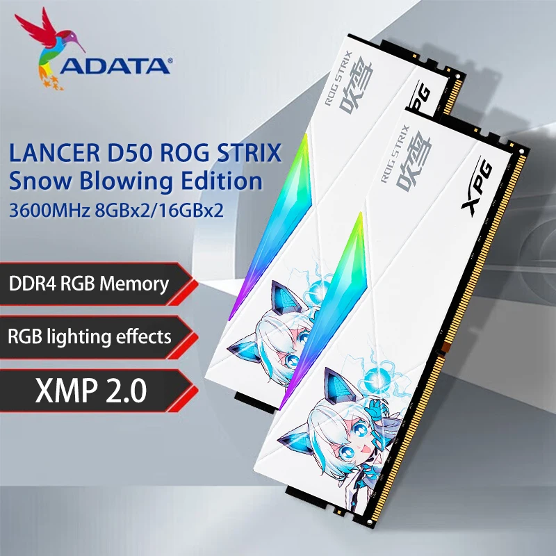 ADATA XPG ОЗУ DDR4 ROG STRIX D50 память с радиатором 3600 МГц 8 Гб 16 Гб 2 шт. RGB высокоскоростная оригинальная Память ОЗУ для настольного компьютера