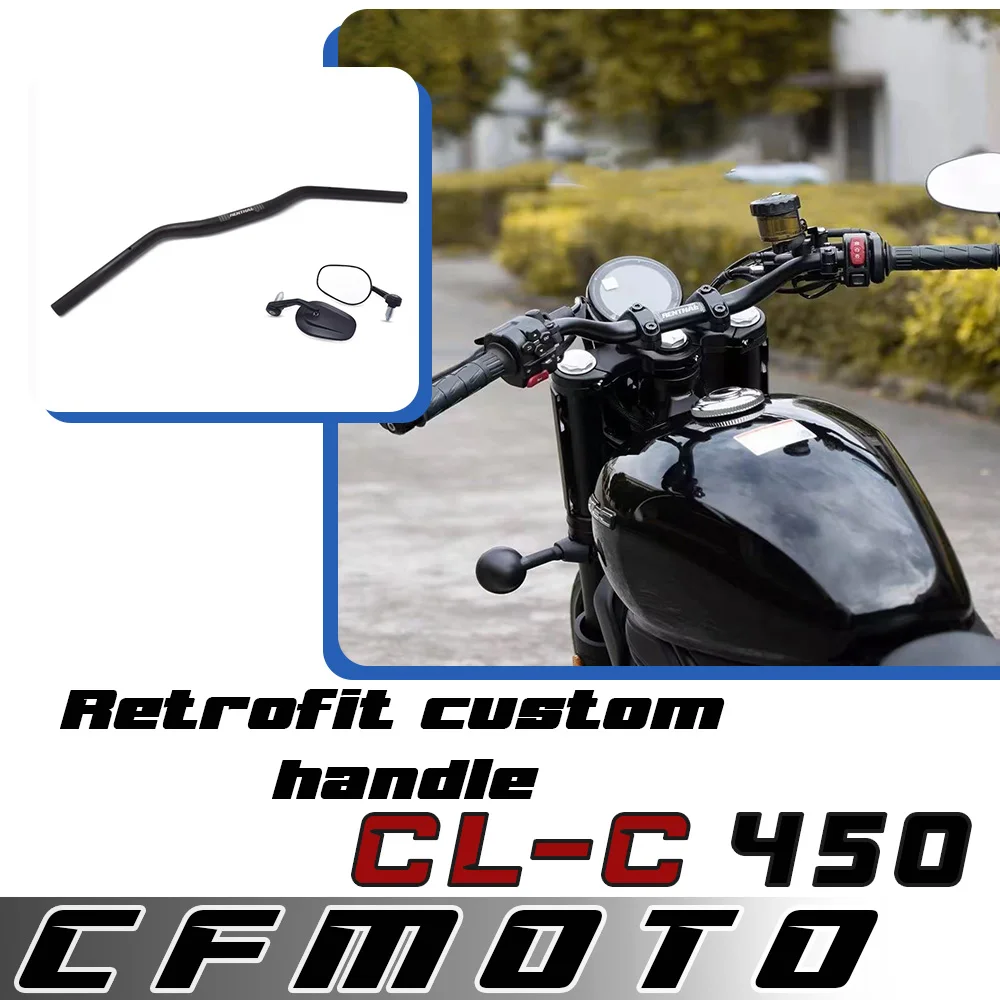 Для CFMOTO 450CLC руль увеличение высоты кода переключения передач заднего вида CFMOTO CLC450 зеркало заднего вида M-образный руль 450clc 450CL-C