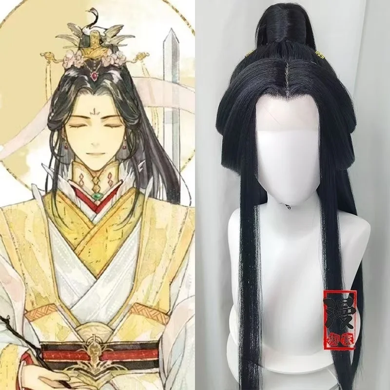 Xie Lian Tai Zi Yue Shen Косплей Парик Tian Guan Ci Fu Heaven Official’s Blessing Huacheng Косплей Парик Xie Lian Косплей TGCF Парик