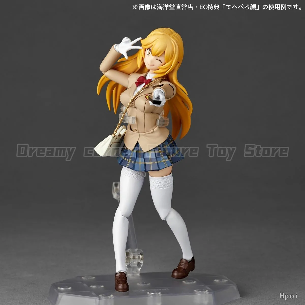 Фото 【В наличии】KAIYODO AMAZING YAMAGUCHI Toaru Kagaku No Railgun T Shokuhou Misaki Зимняя одежда Ver Коллекция экшн-фигурок Модель №3