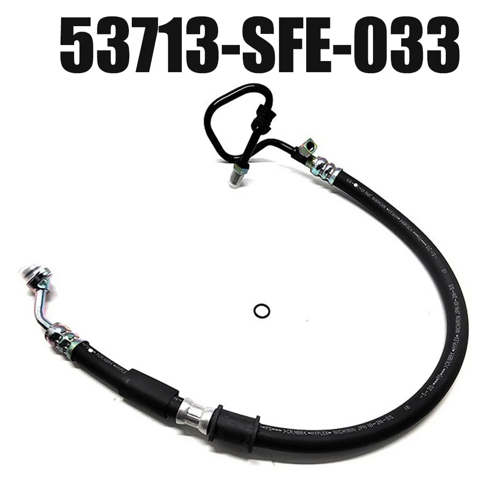 Фото Шланг гидроусилителя руля для Honda for Odyssey RB1 2005 08, изготовлен из материала и обеспечивает надежную производительность №3