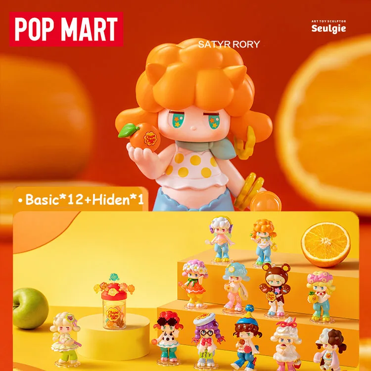 Mystery Box POPMART SATYR RORY X Chupa Chups Series Blind Box Guess Bag Toys Doll Cute Anime Figure Ornaments Collection Gift