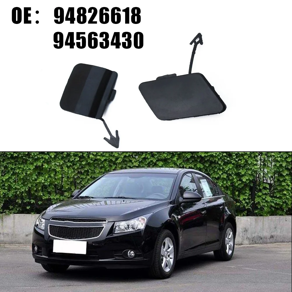Фото Подходит для бампера Chevrolet, крышка фаркопа, колпачок 94563430, после номера OEM: 94826618, перед крышкой крюка прицепа №3
