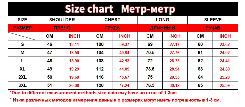 Новые мужские черные клетчатые футболки с капюшоном на молнии, модный кардиган в стиле хип-хоп с длинным рукавом, футболки для мужчин, футболки, мужские футболки (art.: 3920c9f3177e7) - 3920c9f3177e7