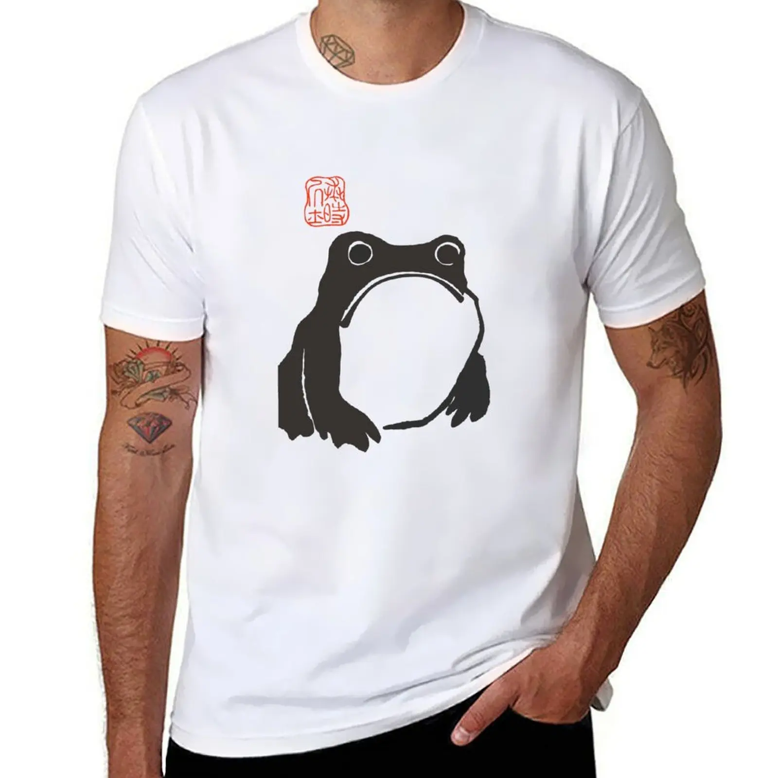 Футболка Matsumoto Hoji Grumpy Frog-Unimpressed Frog, мужская футболка, мужские футболки, высококачественная футболка люксового бренда