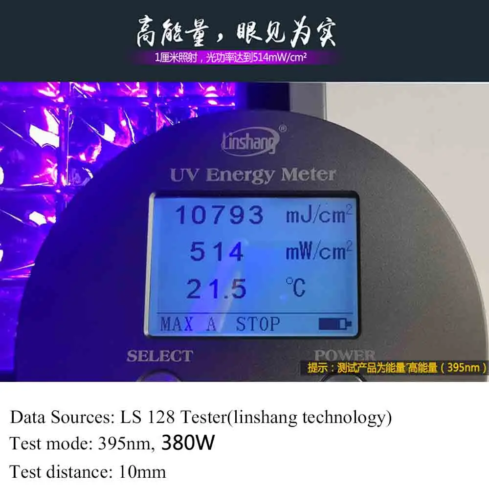 Фото 600W LED UV Curing Ultraviolet Lamp 405nm 395nm 365nm  For SLA DLP 3D Printer Resin PCB Repair Green Oil Handwork DIY Curing №4