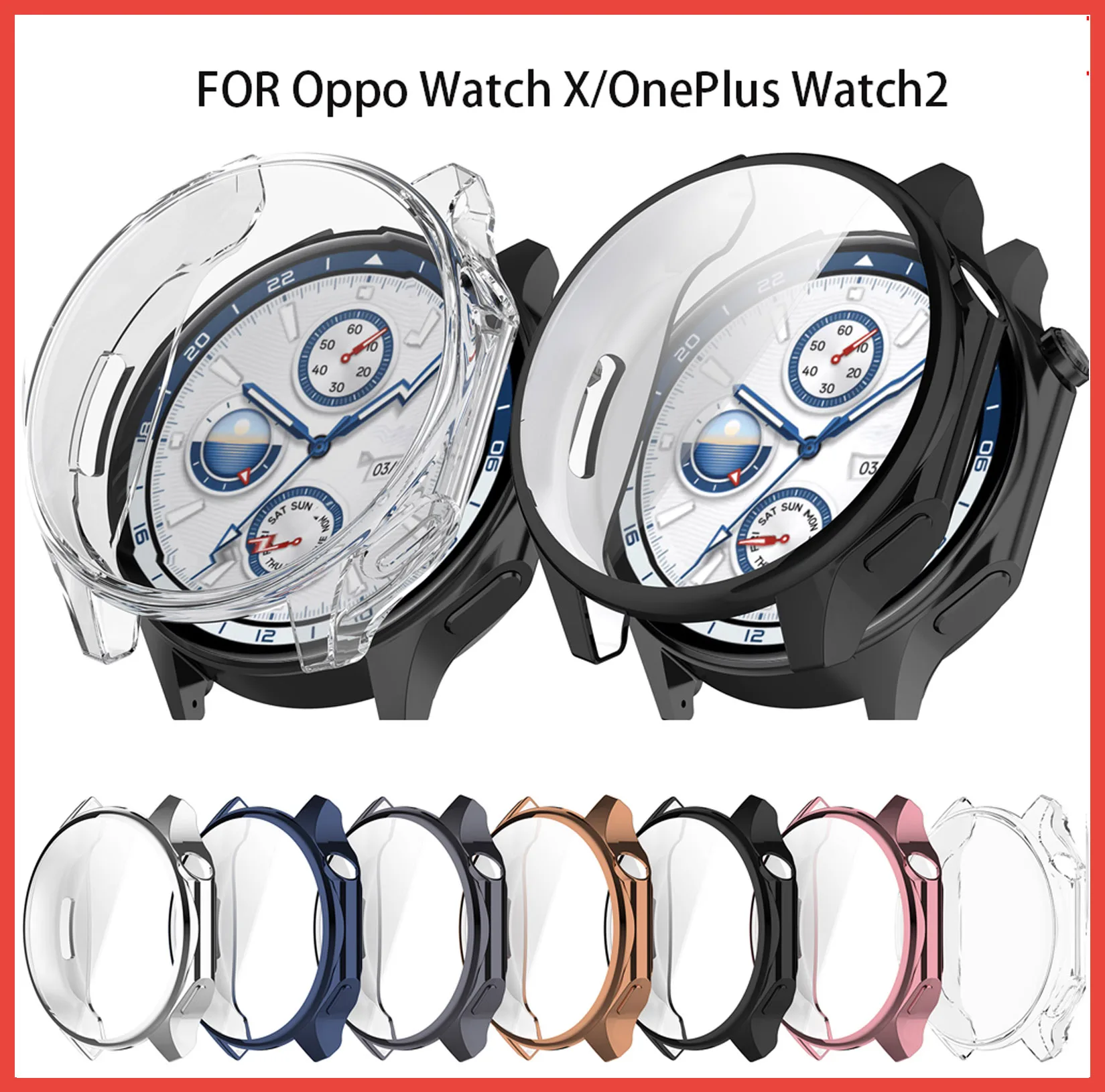 Чехол из ТПУ для Oppo Watch X/OnePlus Watch2, сменный противоударный защитный чехол для смарт-часов, защитный чехол, аксессуары