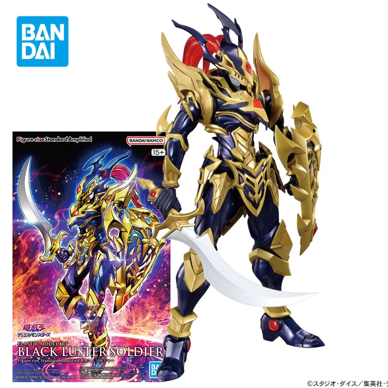 Фигурка Bandai со стандартным усилением Yu-gi-oh, поединки монстров, черный блеск, солдат FRS, коллекционные сувенирные Игрушки для мальчиков, подарок