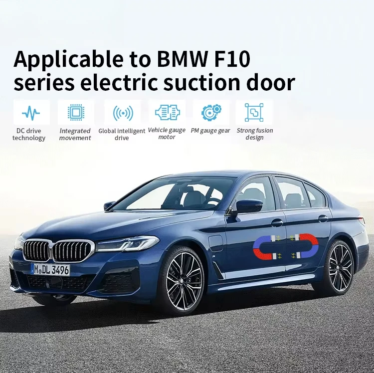 Фото Благородные автозапчасти Oe 51217185691   Привод дверного замка для BMW F10 5SERIES Электрический всасывающий дверной замок Soft Close №3