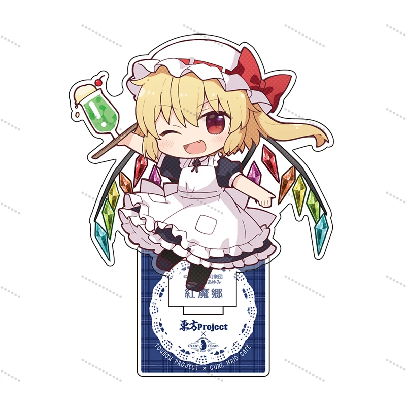 Фото Игра аниме Touhou Project Maid версия 15 видов акриловый стоячий знак настольный орнамент праздничные подарки для друзей №2