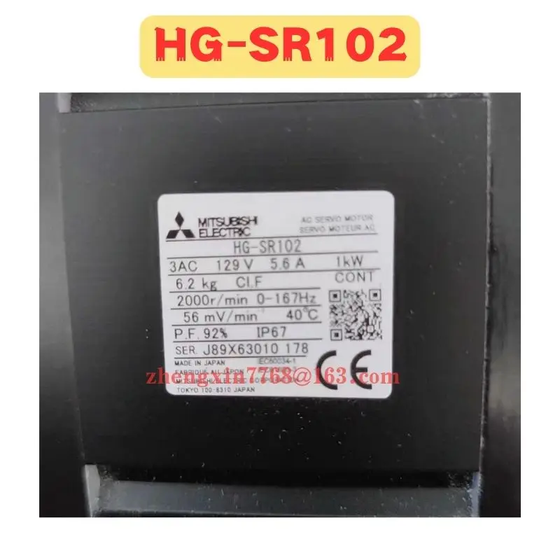 Подержанный серводвигатель HG-SR102 HG SR102 Нормальная функция протестирована нормально (art.: 3920ccf5ec4e9) - 3920ccf5ec4e9