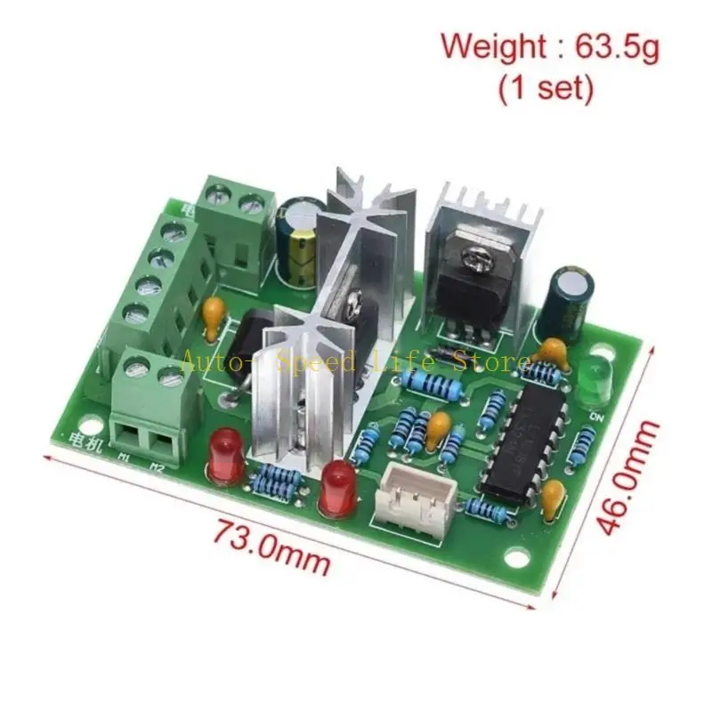 02DA 120W PWM DC10V-30 В. Скорость двигателя регулируемый регулируемый напряжение управление обратимым (art.: 3920d0c4110e7) - 3920d0c4110e7