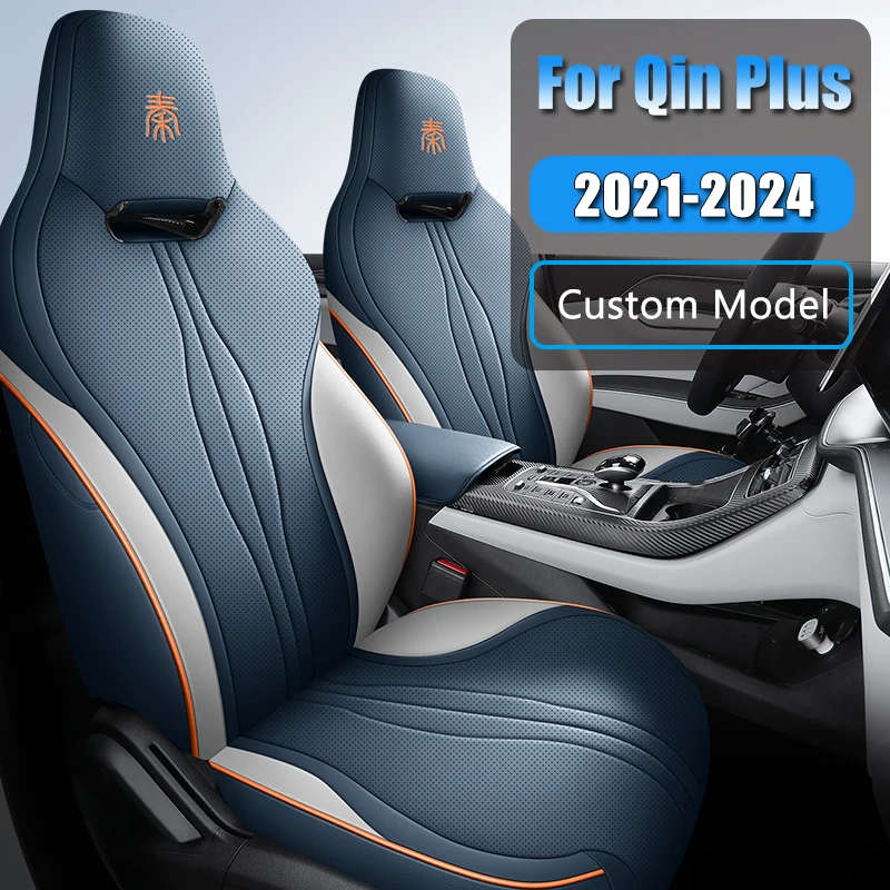 Полный комплект чехлов на автомобильные сиденья на заказ для BYD Qin Plus 2021-2024, водонепроницаемая подушка для сиденья из искусственной кожи, защитные аксессуары