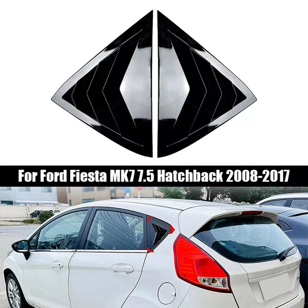 Для Ford Fiesta MK7 7 5, накладка на стеклянную жалюзи задней двери, 1 пара, надежная установка для моделей 2008-2017 гг.