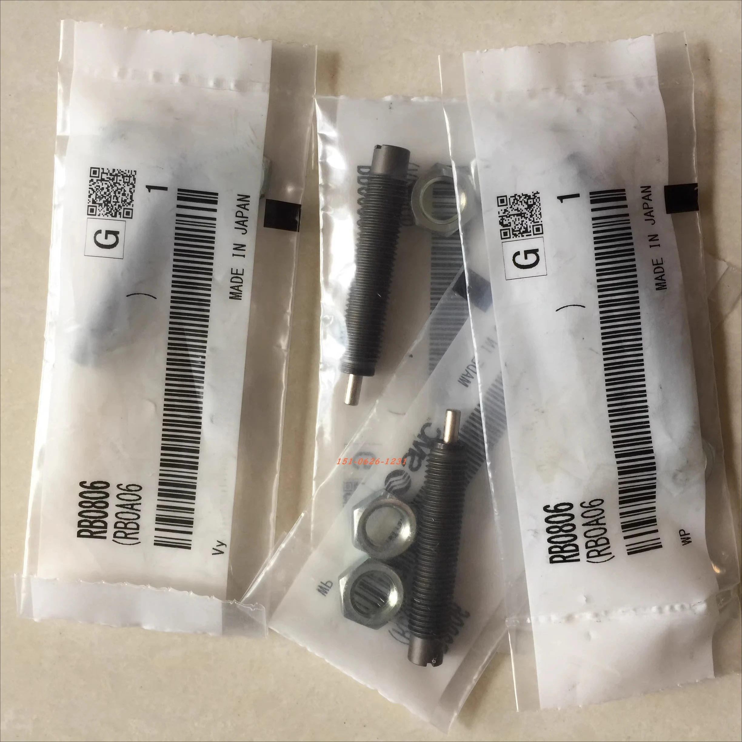 Буфер RB1007S RB1411 RB1412S RB0806 OEM0.25M OEM1.25MX2