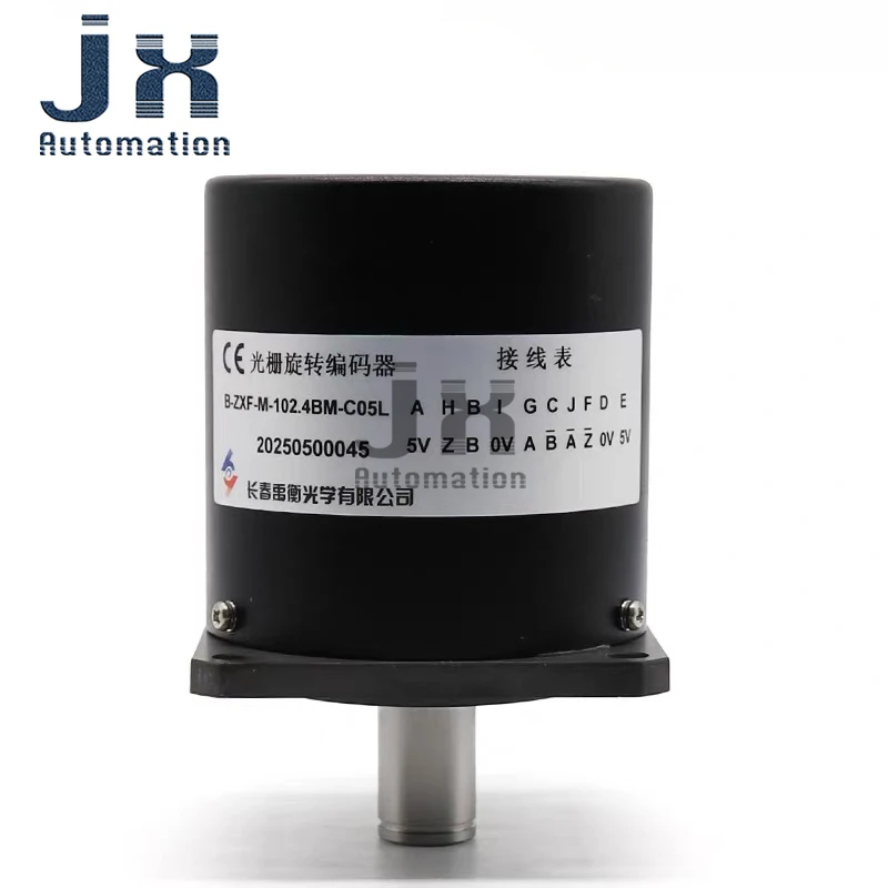 Оригинальный поворотный энкодер шпинделя Changchun YUHENG B-ZXF-M-102.4BM-C05L для станков с ЧПУ