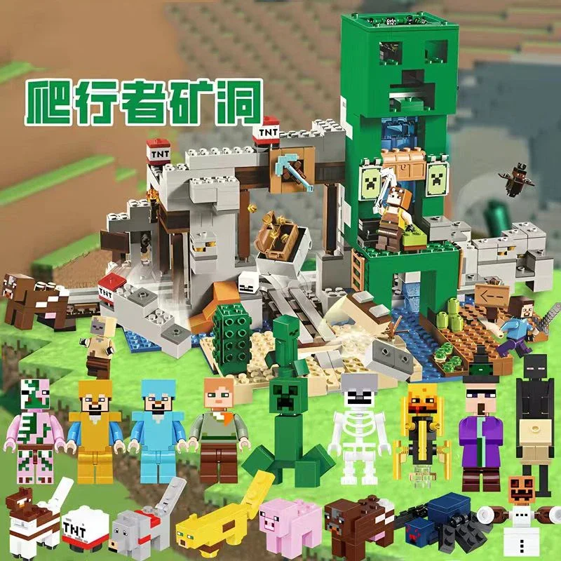 Совместим с Minecraft Creeper Cave и цифровой фигуркой, модель комбинированного блока, подарок 21155, подарок на день рождения
