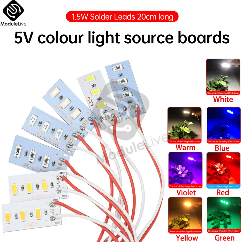5 шт., высокая яркость, 1,5 Вт, 5 В, светодиод 5730 SMD, цветная лампа из бисера, лампа с линией, красный, желтый, зеленый, синий, теплый белый свет Светодиодная подсветка