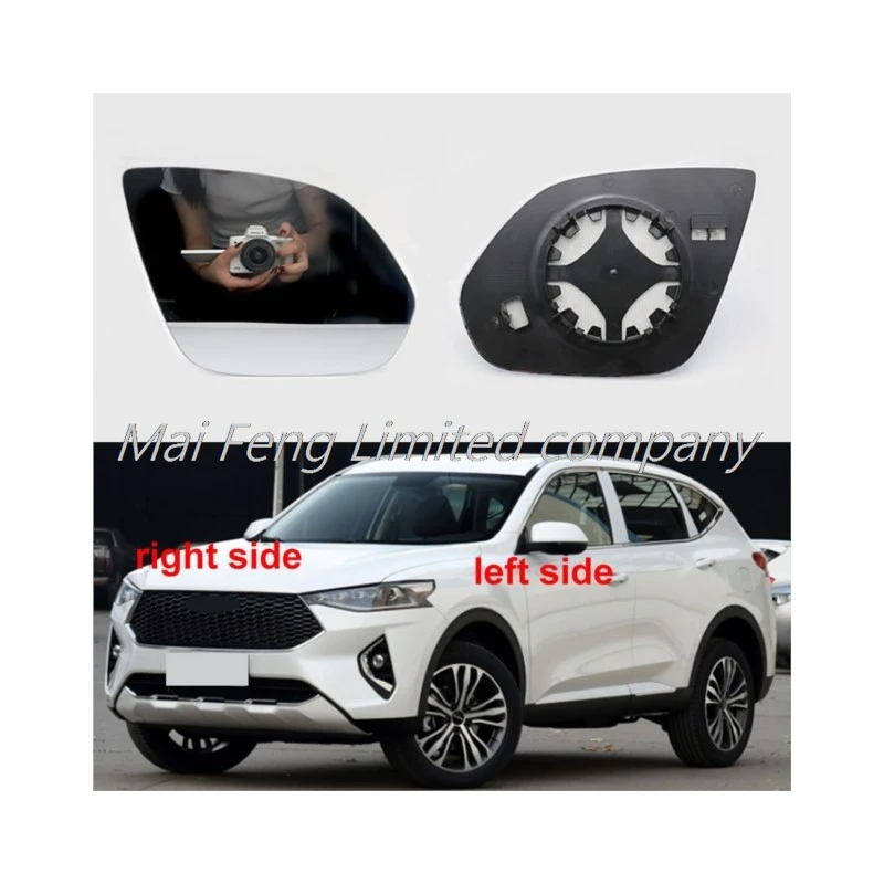 Для Great Wall Haval F7 F7X 2019 2020 сменные боковые зеркальные светоотражающие Стеклянные линзы с подогревом для зеркала заднего вида